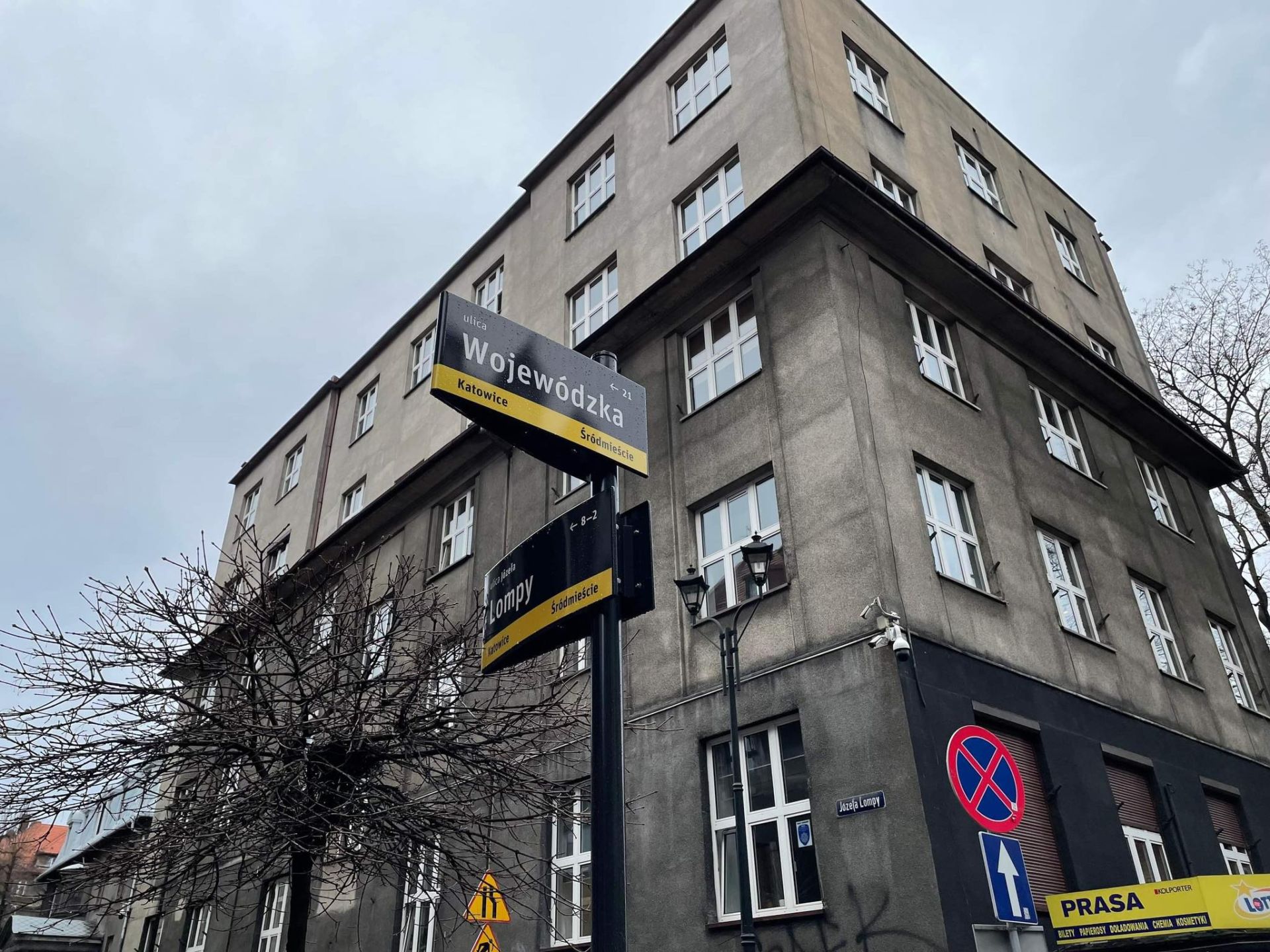 Nowe tablice adresowe w Śródmieściu i Nikiszowcu. Za darmo i razem z montażem