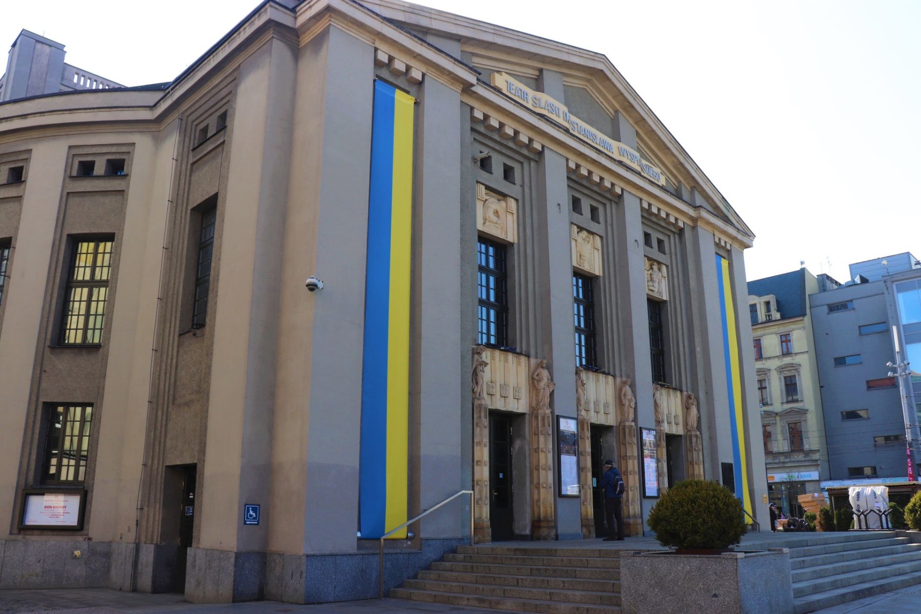 Teatr Śląski