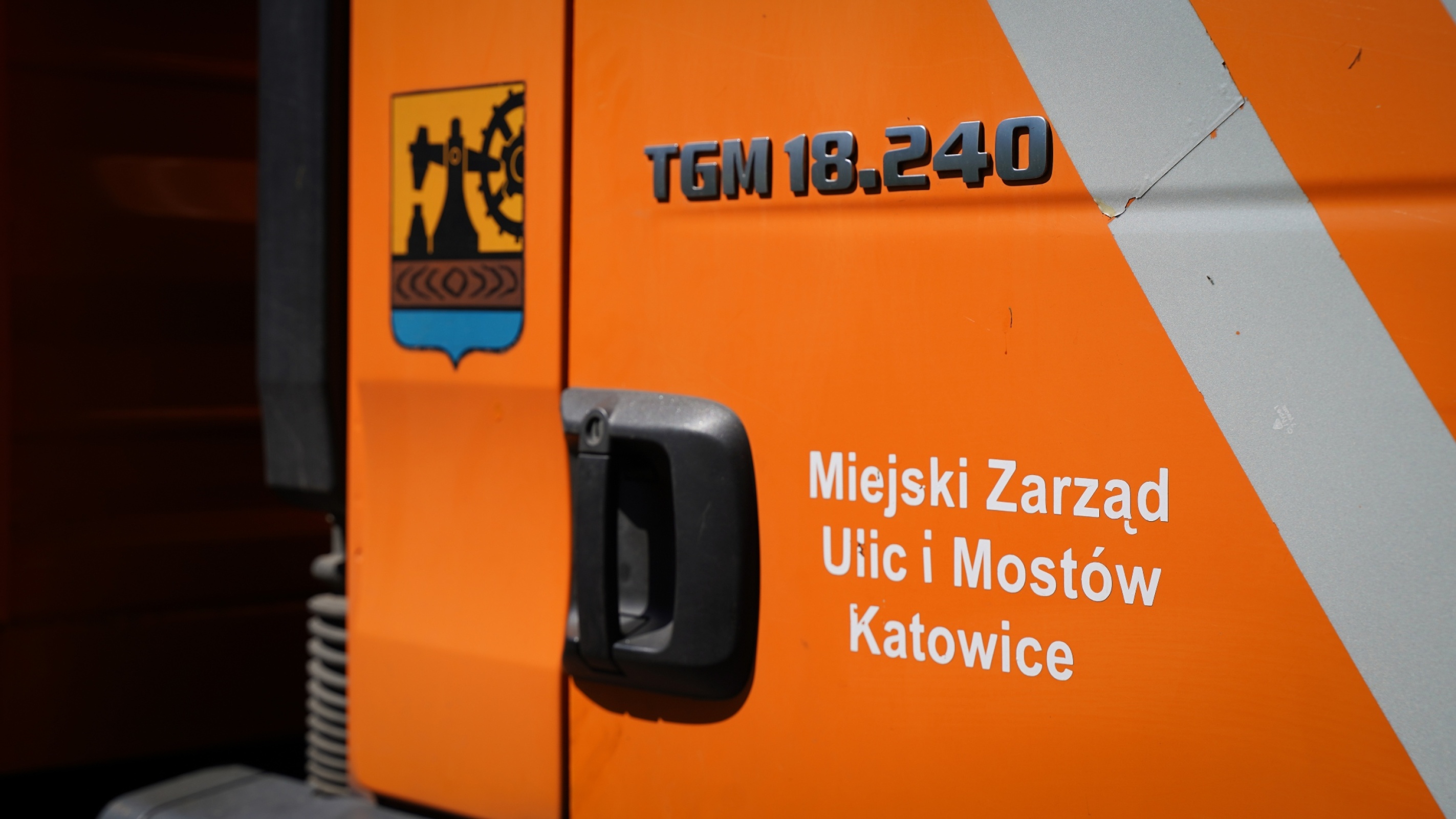 logo MZUiM Katowice