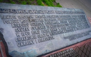 Pomnik Ofiar Katynia w Katowicach (8)