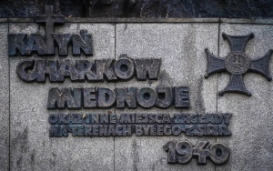 Pomnik Ofiar Katynia w Katowicach (7)