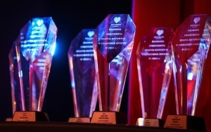 Gala wręczenia Nagród Prezydenta Miasta Katowice w dziedzinie sportu (15)