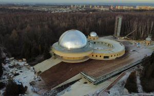 Planetarium - Śląski Park Nauki (2)