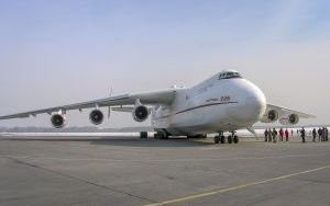 An-225 Mrija