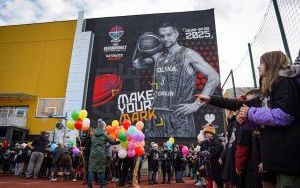 Odsłonięcie muralu promującego EuroBasket 2025 w Katowicach (2)