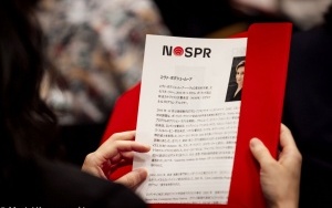 NOSPR w Japonii - konferencja (8)