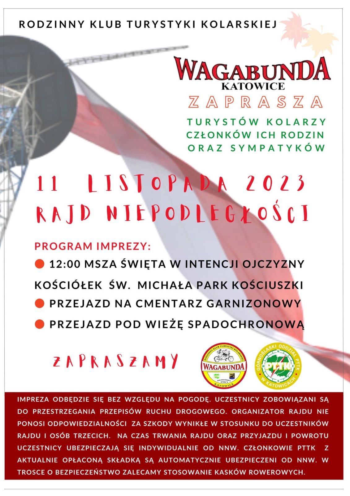 Rozrywka / 2023-11-11