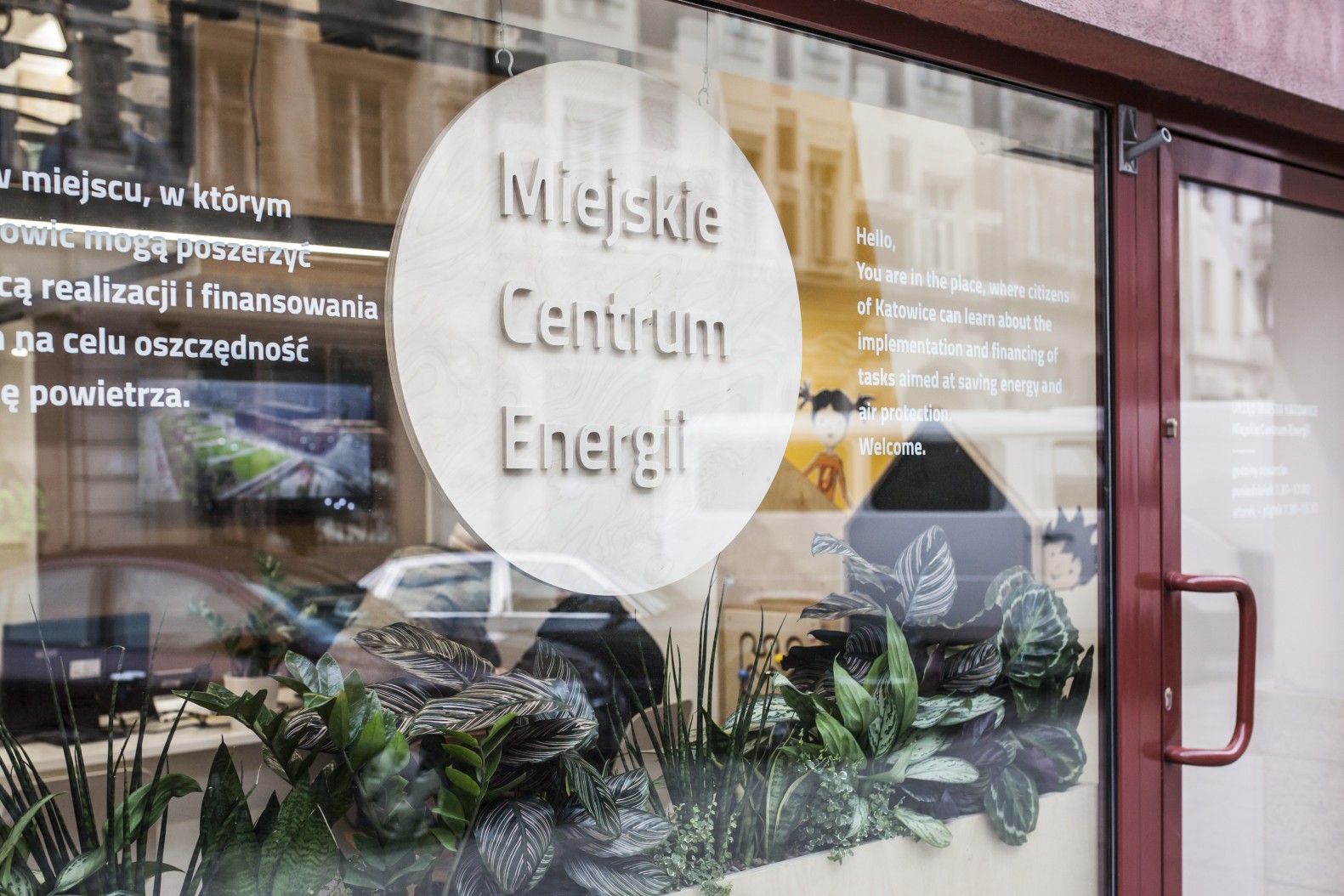 Miejskie Centrum Energii w Katowicach